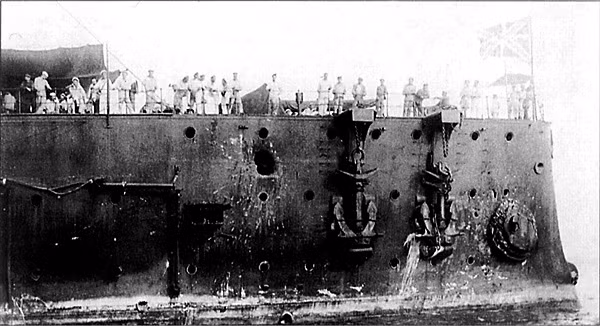 Chiến hạm Aurora của Nga sau cuộc chiến.