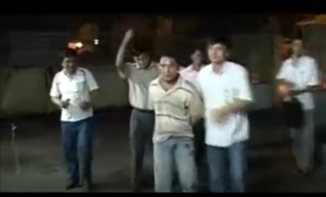 Bằng các biện pháp nghiệp vụ, cơ quan Công an đã phát hiện Hiếu đang thuê một phòng trọ tại quận 12, TP HCM để ở và quen một nữ nhân viên nhà hàng tên T., liên tục hẹn hò với cô gái này. Tối 7/10/2010, Hiếu đang ngồi trong quán cà phê ở TP HCM đợi chị T. thì bị bắt giữ.