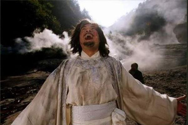 Tau hoa nhap ma la gi, tu thien co bi tau hoa nhap ma khong?