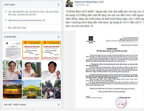 Thông báo tặng 10 tỷ cho khách du lịch trên facebook mang tên "Huynh Uy Dũng Dũng Lò Vôi" đăng tải.