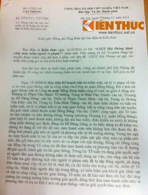 Thông báo của Bộ Công an gửi báo Kiến Thức.