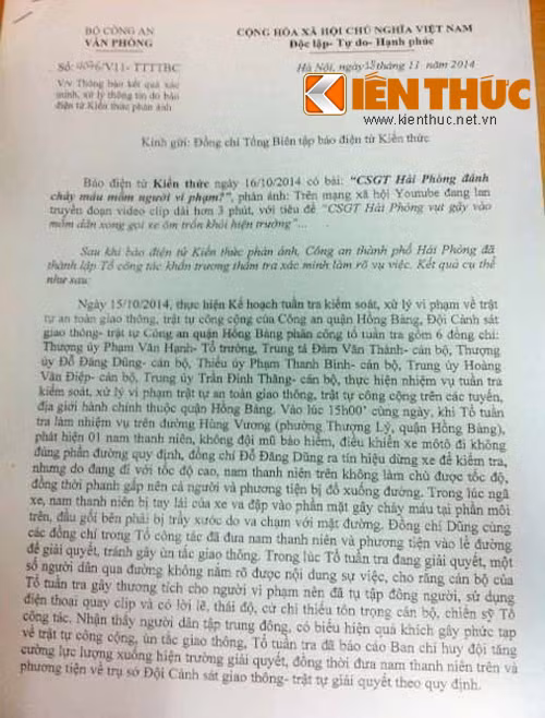 Thông báo của Bộ Công an gửi báo Kiến Thức.