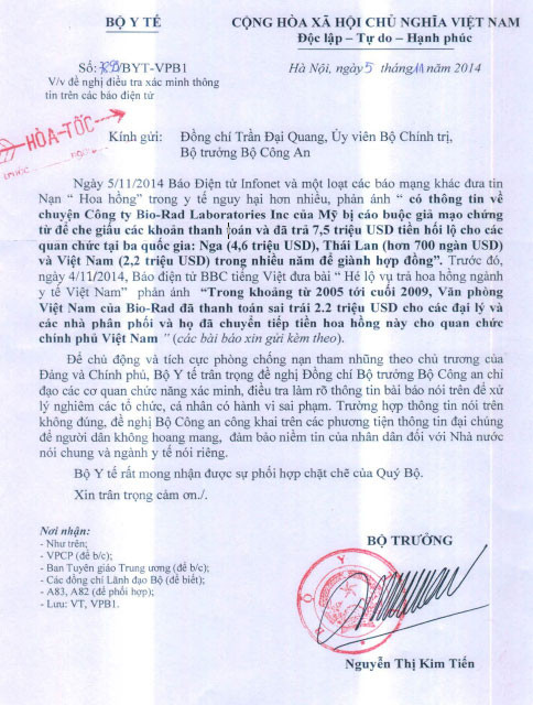 Chiều 5/11, Bộ trưởng Bộ Y tế Nguyễn Thị Kim Tiến đã có công văn hỏa tốc gửi Bộ trưởng Bộ Công an Trần Đại Quang đề nghị chỉ đạo các cơ quan chức năng xác minh, điều tra làm rõ thông tin bài báo nói trên để xử lý nghiêm các tổ chức, cá nhân có hành vi sai phạm.