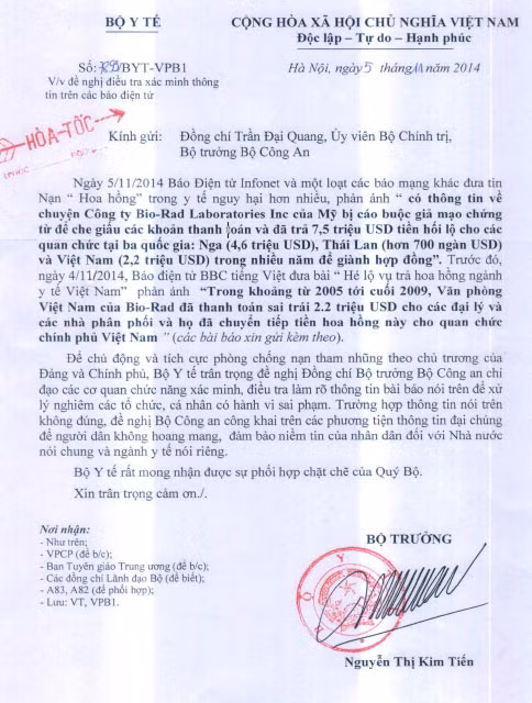 Chiều 5/11, Bộ trưởng Bộ Y tế Nguyễn Thị Kim Tiến đã có công văn hỏa tốc gửi Bộ trưởng Bộ Công an Trần Đại Quang đề nghị chỉ đạo các cơ quan chức năng xác minh, điều tra làm rõ thông tin bài báo nói trên để xử lý nghiêm các tổ chức, cá nhân có hành vi sai phạm.