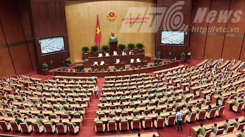 Quang cảnh hội trường lớn bên trong tòa nhà Quốc hội.