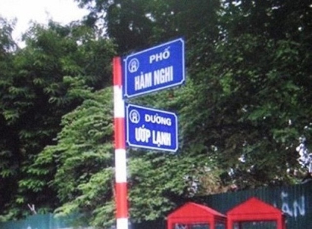 8 con đường có tên kỳ lạ nhất Việt Nam - Hình 5 8 con duong co ten ky la nhat Viet Nam-Hinh-5