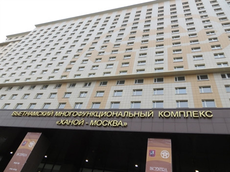 Trung tâm thương mại khách sạn và căn hộ. Ảnh: Lê Xuân Sơn.