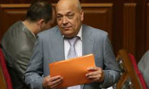 Tân Thống đốc tỉnh Lugansk Gennady Moskal.