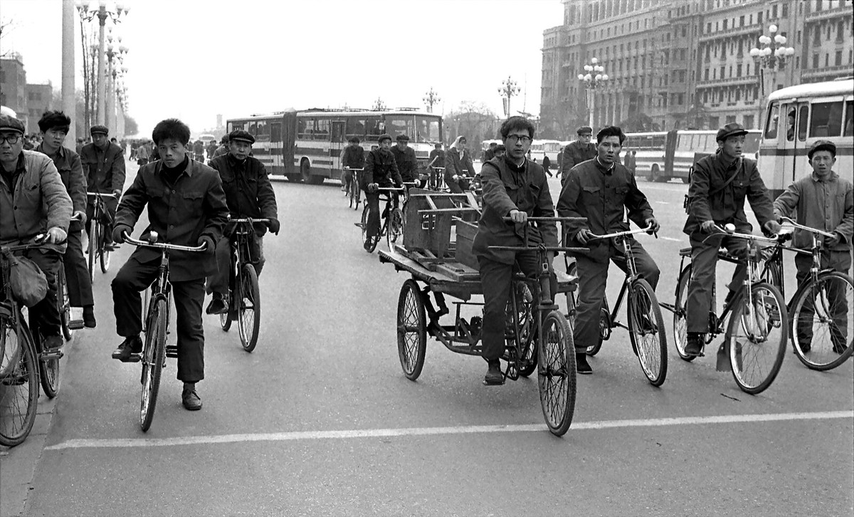 Những chiếc xe đạp trên đường phố Bắc Kinh.