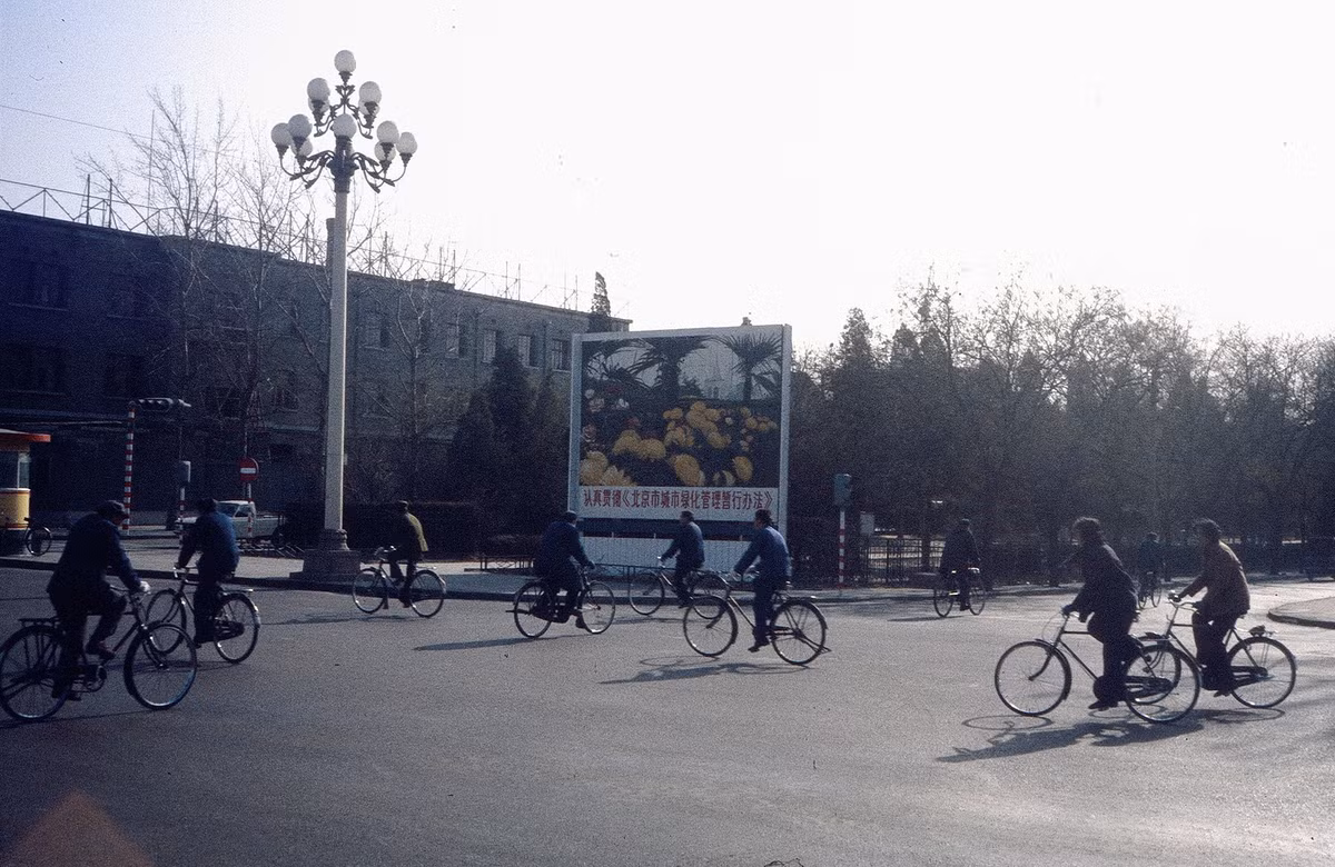 Xe đạp là phượng tiện cá nhân chủ yếu ở Bắc Kinh năm 1983.