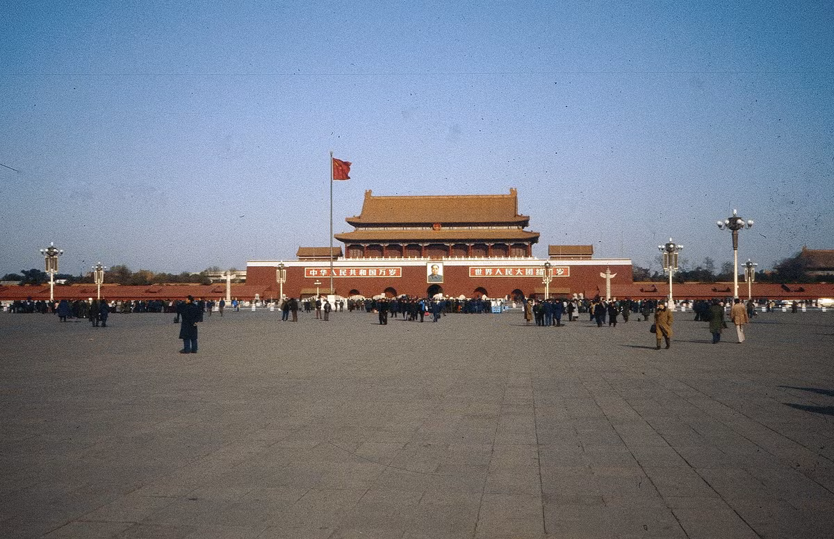 Trên quảng trường Thiên An Môn.