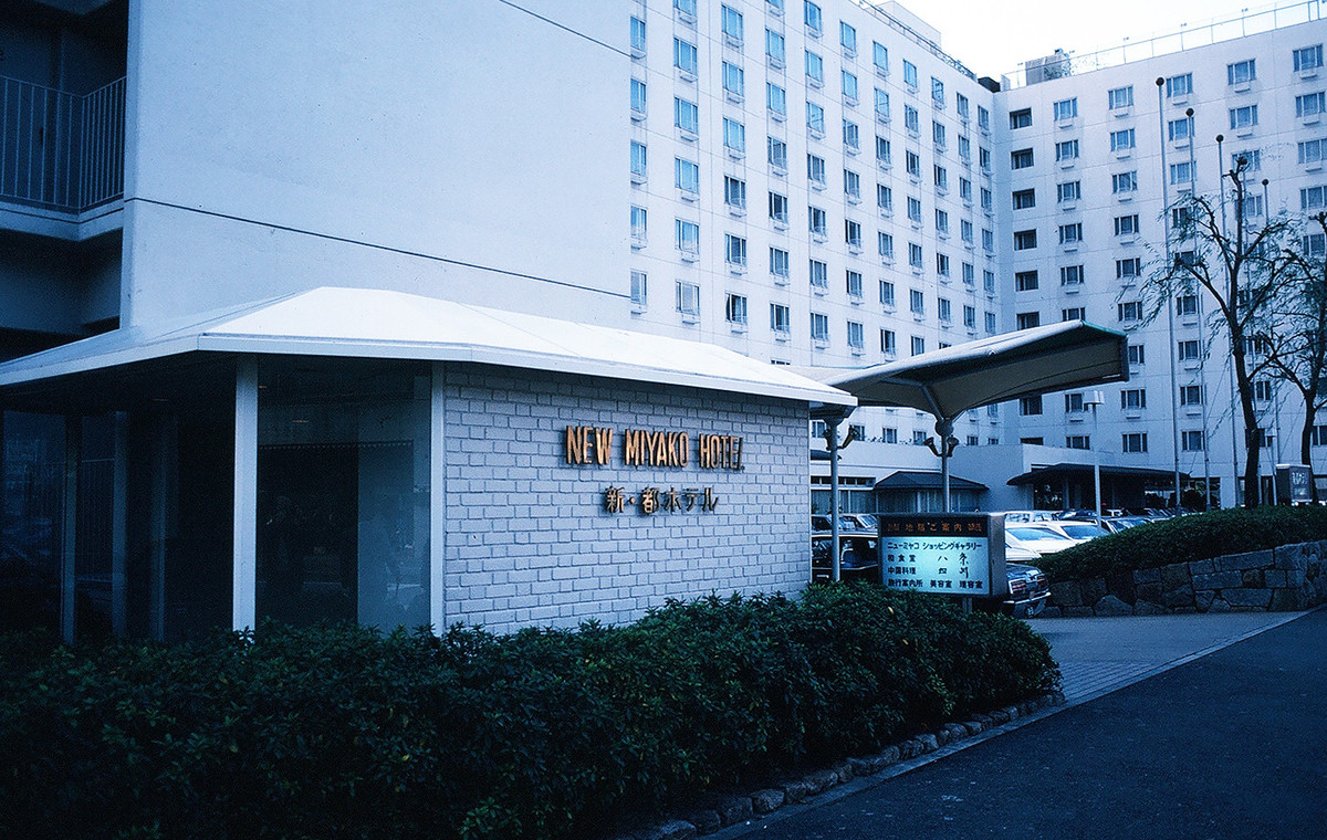 Khách sạn New Miyako ở Kyoto.