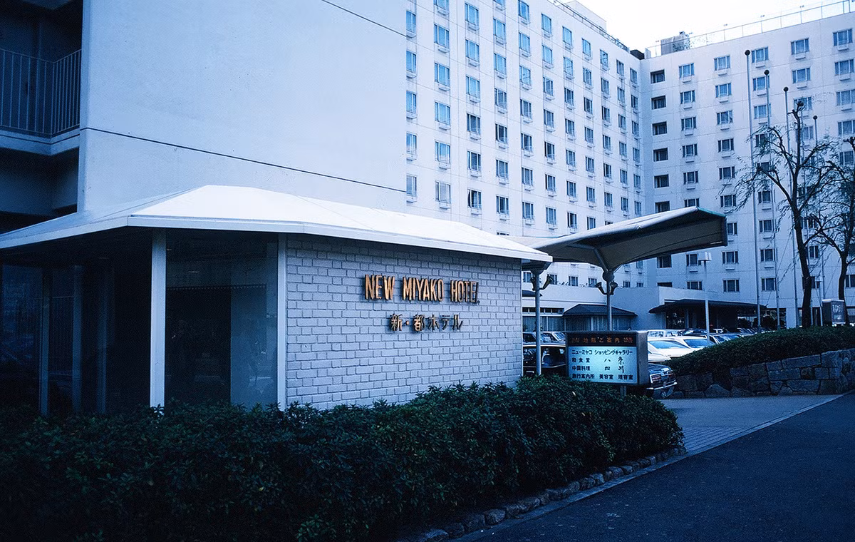 Khách sạn New Miyako ở Kyoto.