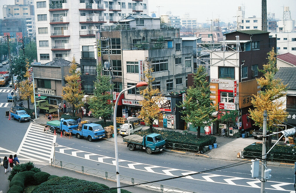 Một góc phố Tokyo năm 1980 nhìn từ trên cao.