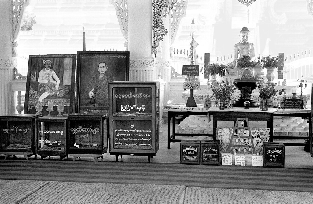 Không gian trong một nhà tang lễ.