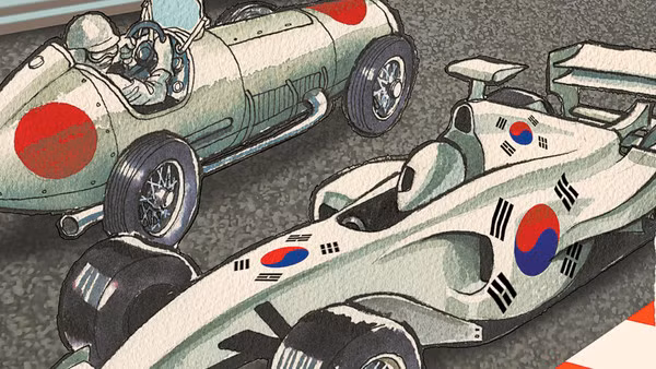  Nhiều thập kỷ sau đó, nhiều người Hàn Quốc vẫn còn giữ mối hận thù và cảm thấy rằng Nhật Bản đã không xin lỗi về tội ác chiến tranh trên.Vấn đề phức tạp hơn bởi liên quan đến tranh chấp với một nhóm các hòn đảo ngoài khơi bờ biển của mà Hàn Quốc gọi là Dokdo còn Nhật goi là Takeshima. Năm ngoái, một công ty chuyên về khảo sát là Gallup đã có cuộc thăm dò để xem quốc gia nào bị người dân Hàn Quốc xem thường nhất. Kết quả cho thấy 44,1% người Hàn Quốc chọn Nhật Bản và chỉ 11,7% chọn Bắc Triều Tiên. 