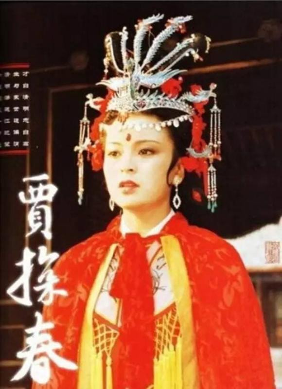 3 nu dien vien 'Hong Lau Mong' dep muc nao ma khong can thu vai?-Hinh-3