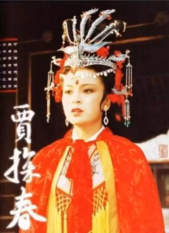 3 nu dien vien 'Hong Lau Mong' dep muc nao ma khong can thu vai?-Hinh-3