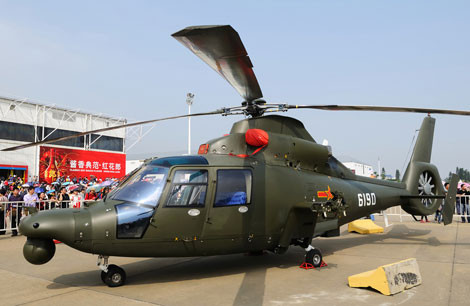 Trung Quốc chiếm được vị trí thứ 8 trên thị trường xuất khẩu vũ khí năm 2013.