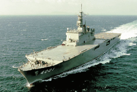 Tàu đổ bộ tăng lớp Osumi.