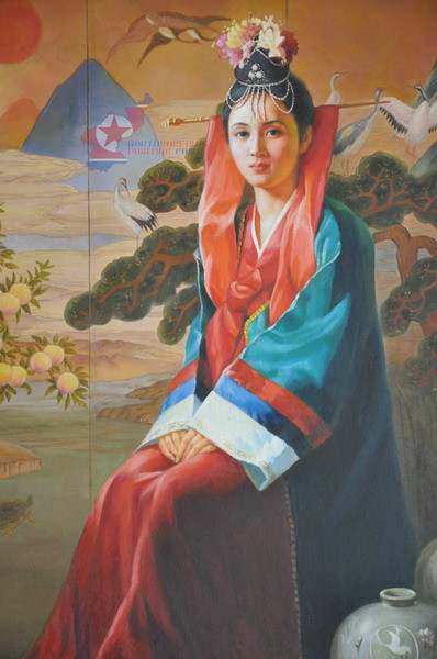 Nàng công chúa. Họa sĩ: Chil Sung.