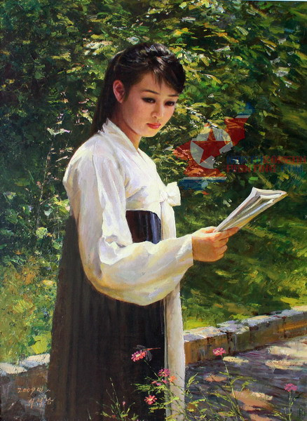 Cô gái đọc báo. Họa sĩ: Yi Seok Nam.