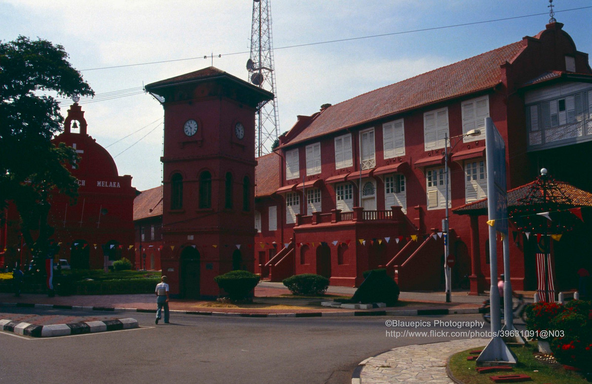 Các công trình kiến trúc thời thuộc địa ở quảng trường Hà Lan, Melaka.