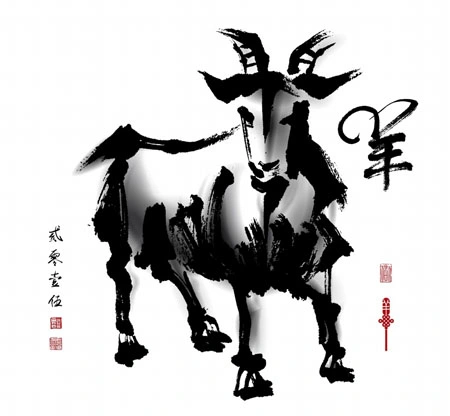 Với người có gia đình hoặc có đôi có cặp thì tình cảm càng thêm phần gắn bó, hạnh phúc khiến cho ai cũng phải ghen tỵ với bạn. Chính vì vậy, những người tuổi Mùi nên nắm bắt lầy thời cơ này để tạo tiền đề phát triển cho riêng mình về sau này. * Thông tin trong bài mang tính tham khảo.