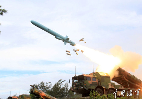 Trung Quốc cũng có thể sử dụng tên lửa đất đối hải để phong tỏa lại Mỹ và đồng minh.