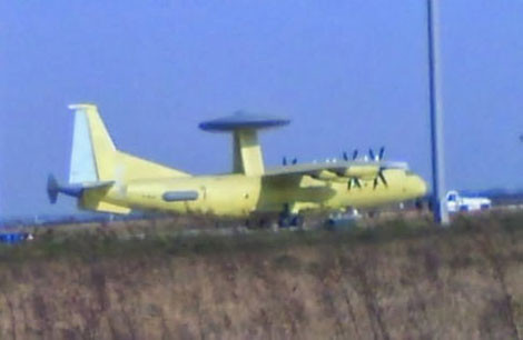 Hình ảnh máy bay KJ-500 chất lượng thấp - đúng phong cách "lộ vũ khí mới" của Trung Quốc.