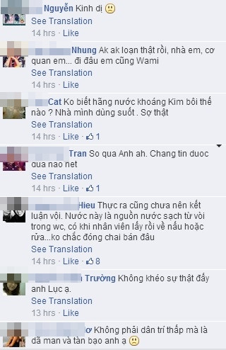 Phản ứng của cư dân mạng trước thông tin, hình ảnh được cho là chụp tại sân bay Tân Sơn Nhất.