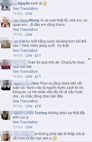 Phản ứng của cư dân mạng trước thông tin, hình ảnh được cho là chụp tại sân bay Tân Sơn Nhất.