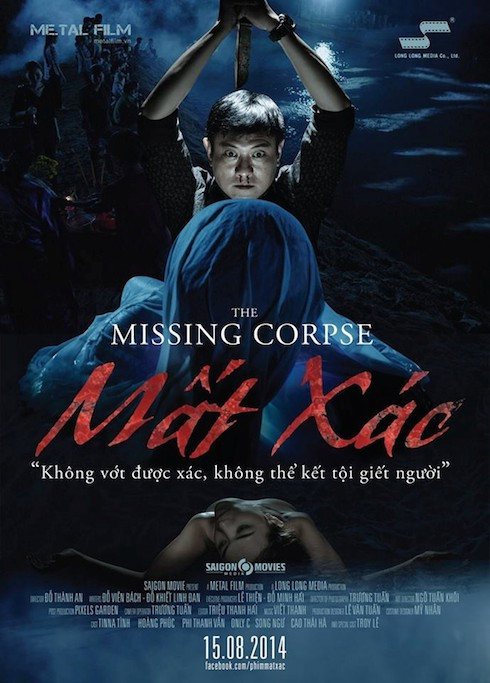 Poster phim "Mất xác".