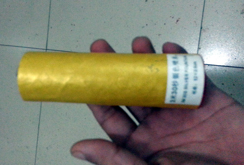 Pháo không hóa đơn chứng minh nguồn gốc, nhãn mác, có chữ TQ