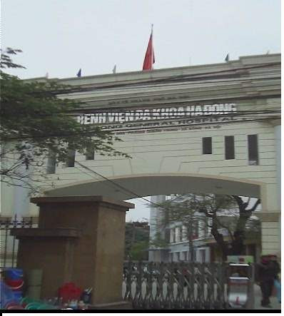 Bệnh viện Đa khoa Hà Đông - nơi nghi ngờ bác sĩ "cắt nhầm" lá lách sản phụ