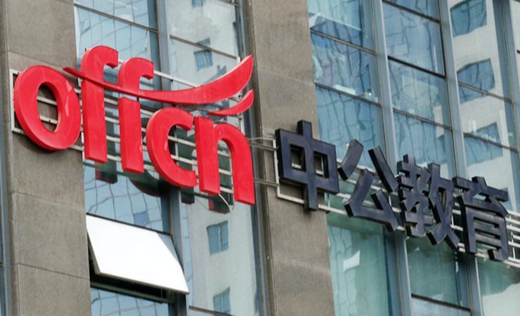 Sau lần khởi nghiệp đầu tiên gần như thất bại, Lý Vĩnh Tân vay tiền mẹ 30.000 nhân dân tệ (hơn 110 triệu đồng) để khởi nghiệp.