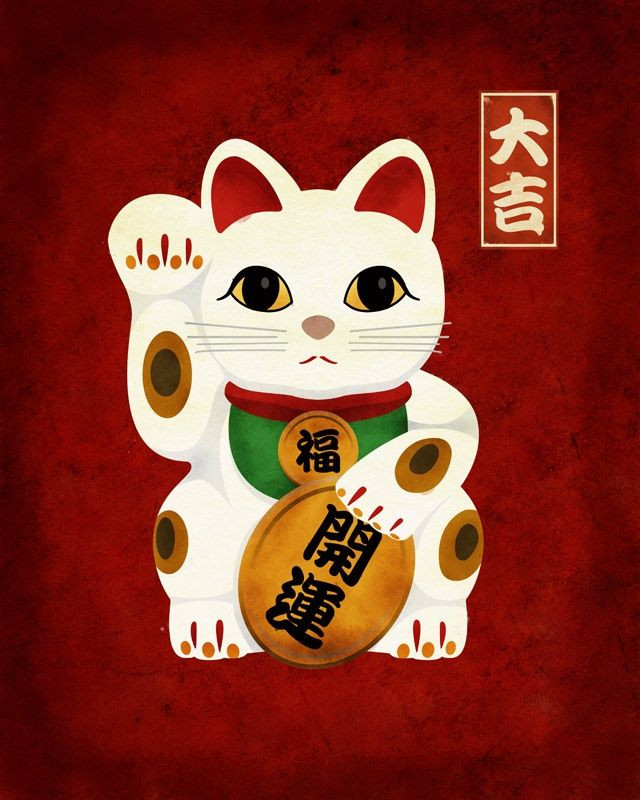Trong văn hóa dân gian Nhật Bản, hình tượng maneki neko - biểu thị cho may mắn - thường thể hiện một con mèo cộc đuôi trong tư thế ngồi bằng hai chân sau với một chân trước giơ lên cao.