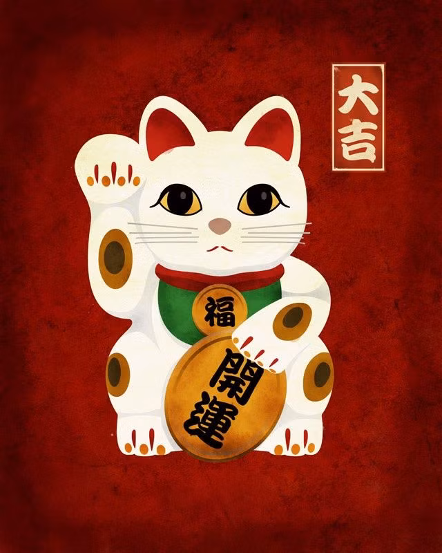 Trong văn hóa dân gian Nhật Bản, hình tượng maneki neko - biểu thị cho may mắn - thường thể hiện một con mèo cộc đuôi trong tư thế ngồi bằng hai chân sau với một chân trước giơ lên cao.