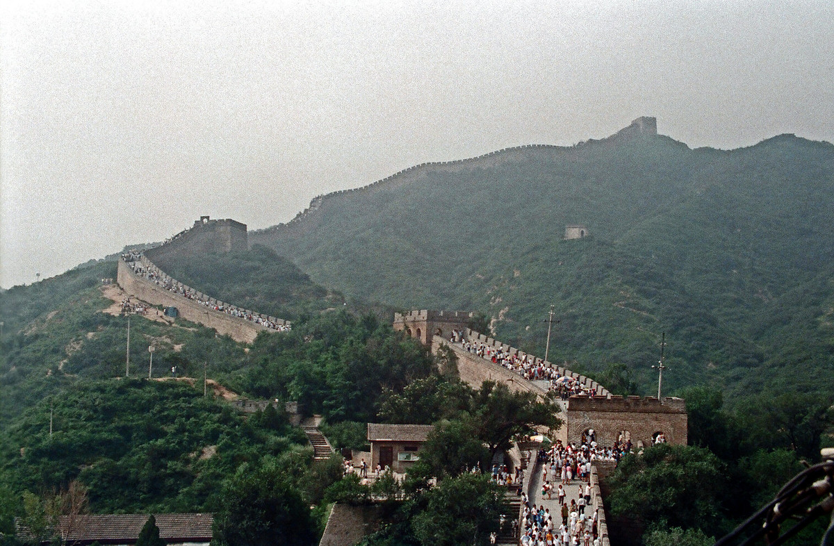 Vạn Lý Trường Thành ở Bát Đạt Lĩnh, huyện Diên Khánh, Bắc Kinh.