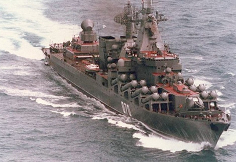 Tuần dương hạm tên lửa lớp Slava của Hải quân Nga