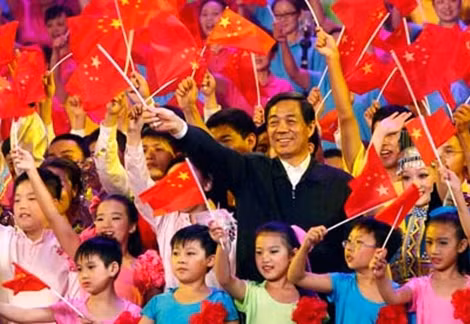 Bạc Hy Lai giương cao ngọn cờ cách mạng văn hóa ở Trùng Khánh