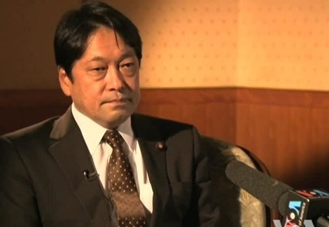 Bộ trưởng Quốc phòng Nhật Bản Itsuno Onodera.