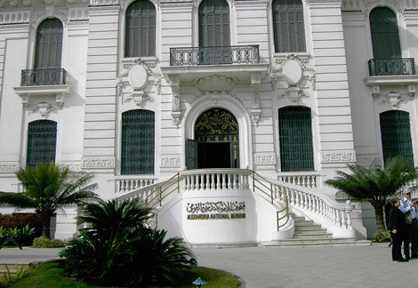 Bảo tàng Quốc gia Alexandria suýt bị cướp phá sau ngày "Thứ Tư đẫm máu" 14/8/2013.