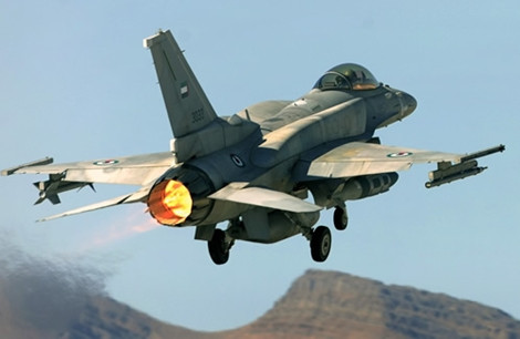 Trong kế hoạch can thiệp quân sự vào Syria của Mỹ có kế hoạch thiết lập một vùng cấm bay.