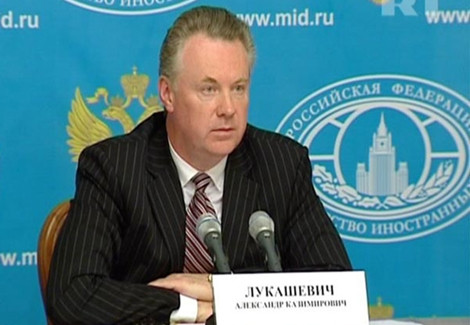 Người phát ngôn Bộ Ngoại giao Nga Alexander Lukashevich cảnh báo cuộc tấn công của phương Tây chống Syria sẽ có “những hậu quả thảm khốc”.