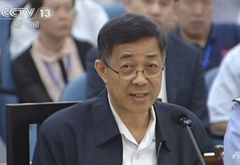 Bạc Hy Lai đã bác bỏ lời khai của cựu Giám đốc Công an Trùng Khánh Vương Lập Quân, gọi ông ta là "kẻ nói dối xấu xa".