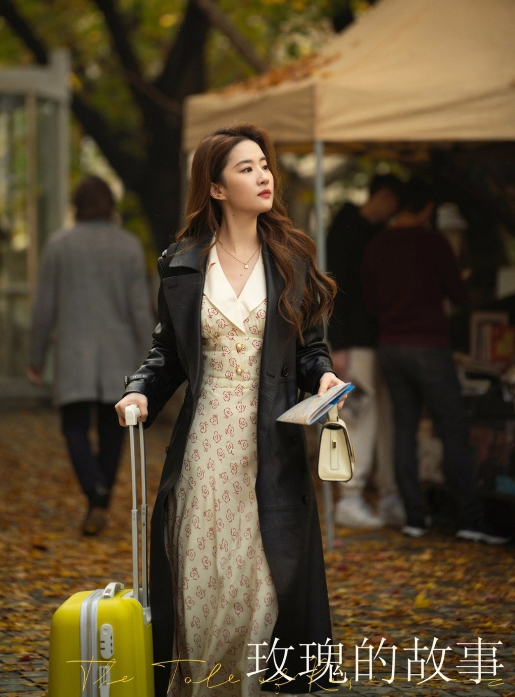 Luu Diec Phi tung gap “So Khanh”, bi lua doi tinh cam