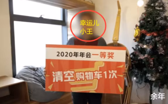 Man rut tham trung thuong cuoi nam vo cung treo ngoe