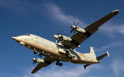 Máy bay cảnh báo sớm loại KJ-200.