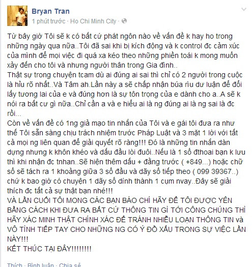 Thế Bảo muốn kết thúc rắc rối do mình gây nên.